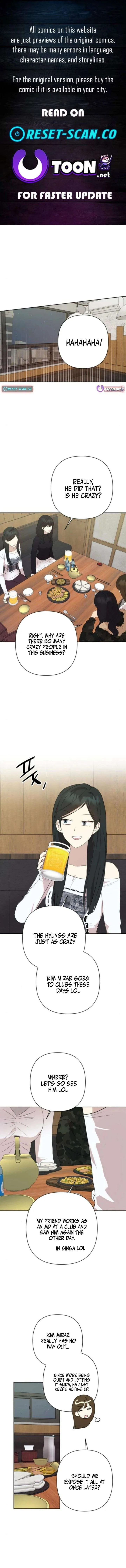 My Unknown Girlfriend Chapter 11 page 2