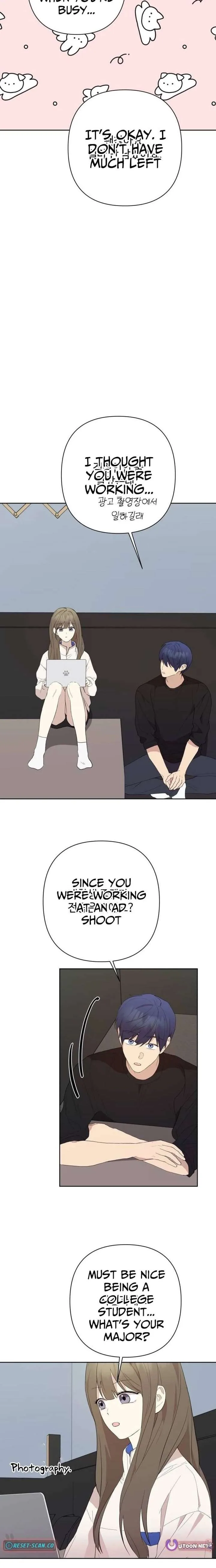 My Unknown Girlfriend Chapter 12 page 12
