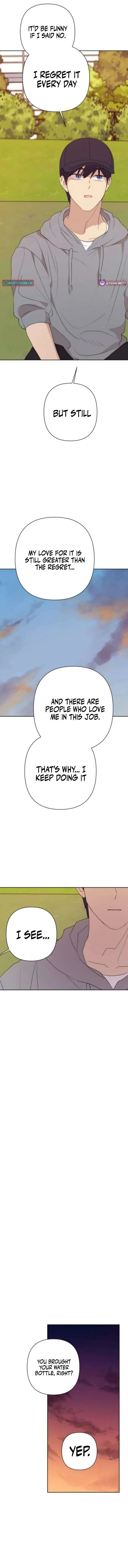 My Unknown Girlfriend Chapter 11 page 14