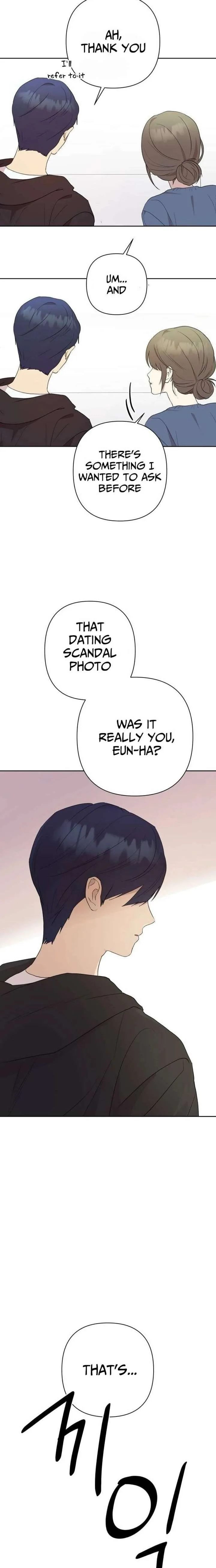 My Unknown Girlfriend Chapter 13 page 13