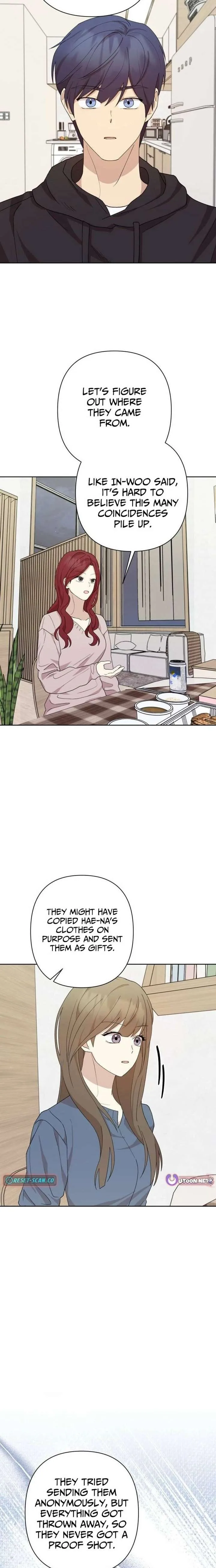 My Unknown Girlfriend Chapter 14 page 9