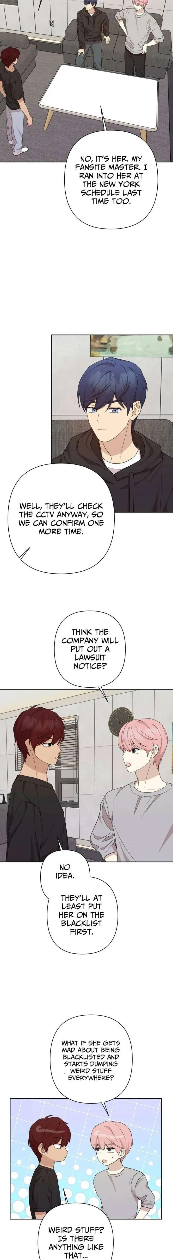 My Unknown Girlfriend Chapter 14 page 16
