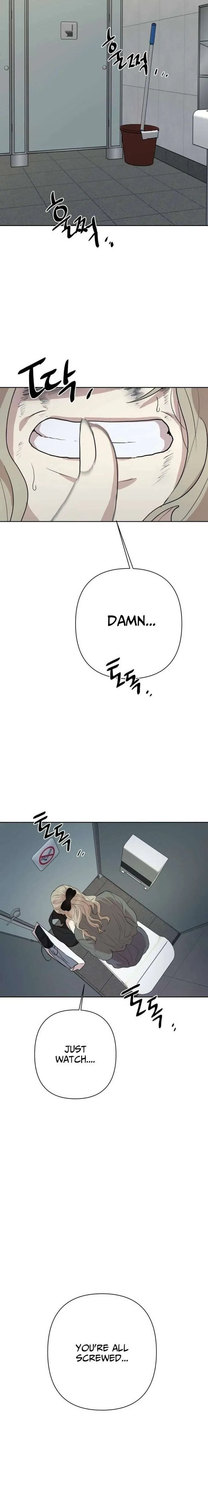 My Unknown Girlfriend Chapter 14 page 23
