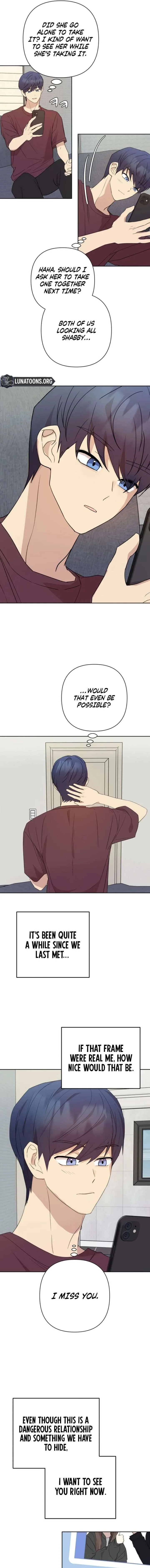 My Unknown Girlfriend Chapter 17 page 9