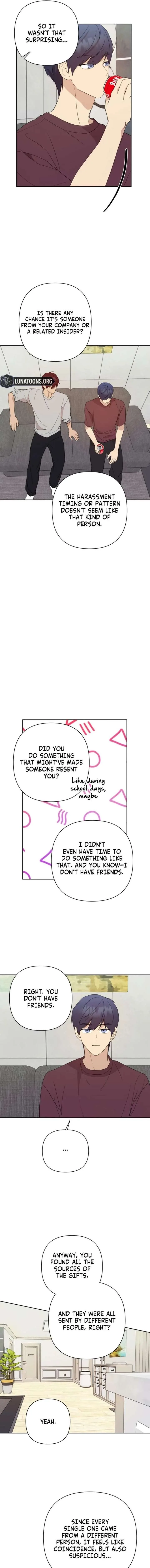My Unknown Girlfriend Chapter 17 page 13
