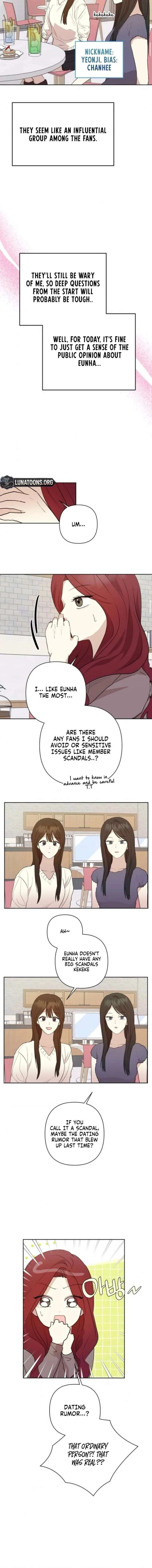 My Unknown Girlfriend Chapter 20 page 4