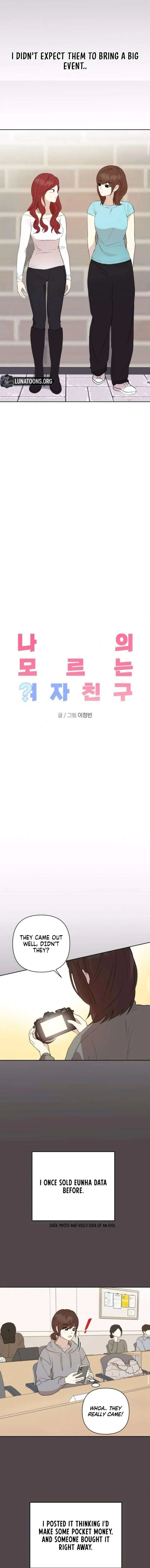 My Unknown Girlfriend Chapter 21 page 3