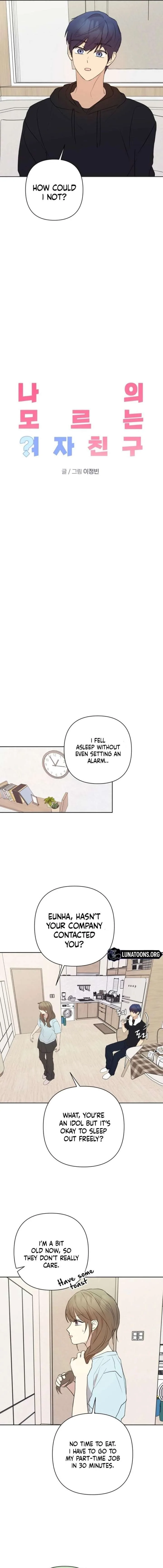 My Unknown Girlfriend Chapter 24 page 3
