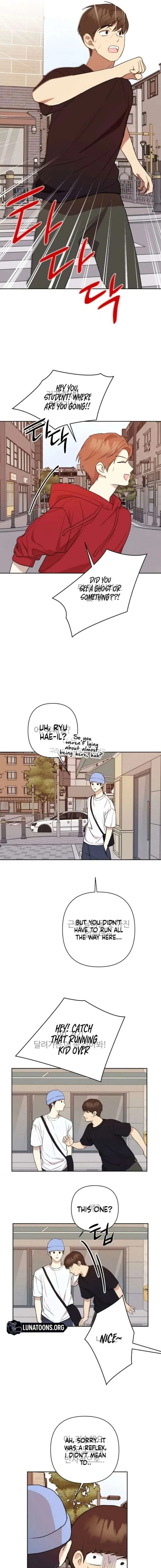 My Unknown Girlfriend Chapter 25 page 13