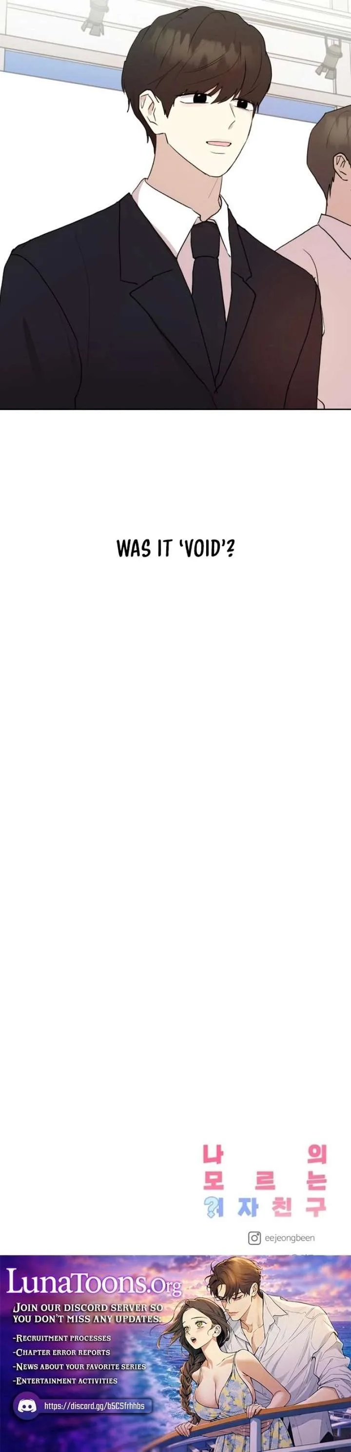 My Unknown Girlfriend Chapter 29 page 15