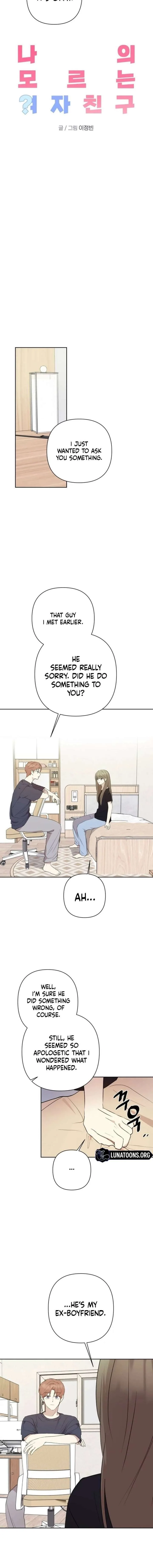 My Unknown Girlfriend Chapter 27 page 2