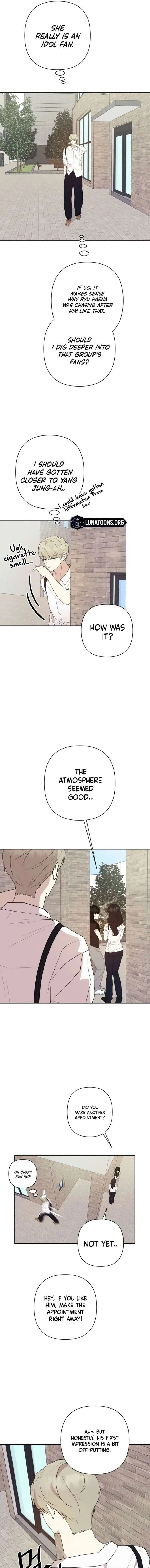 My Unknown Girlfriend Chapter 27 page 11