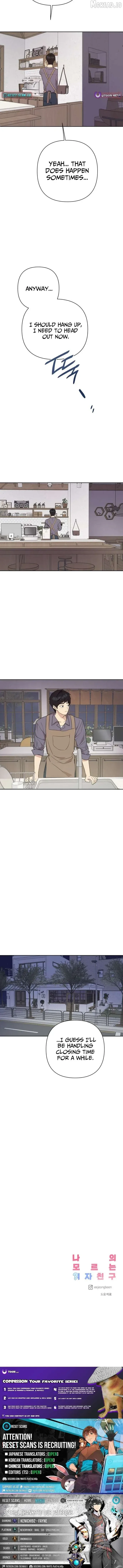 My Unknown Girlfriend Chapter 31 page 10