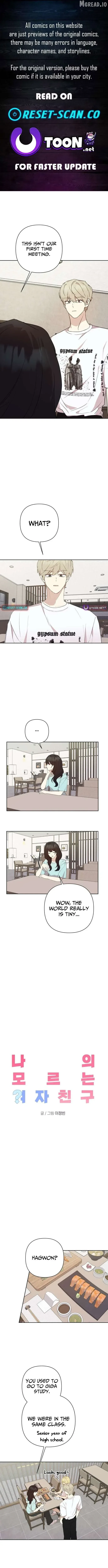 My Unknown Girlfriend Chapter 31 page 1