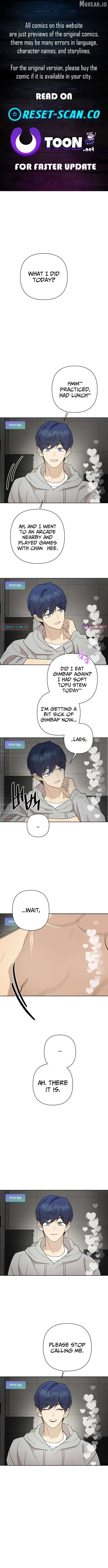 My Unknown Girlfriend Chapter 32 page 1