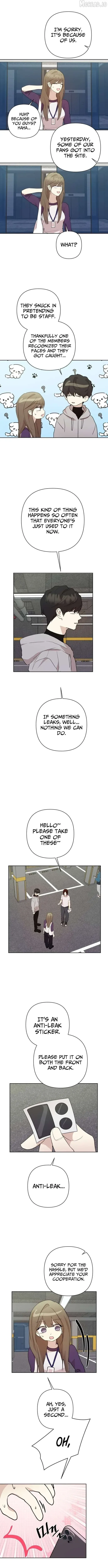 My Unknown Girlfriend Chapter 32 page 5