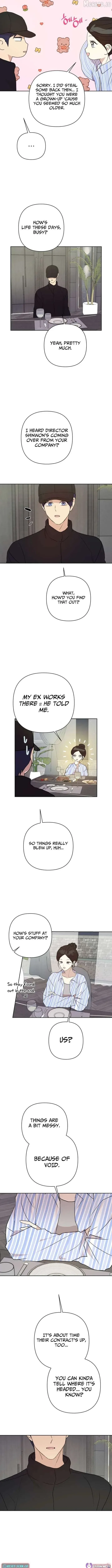 My Unknown Girlfriend Chapter 33 page 4