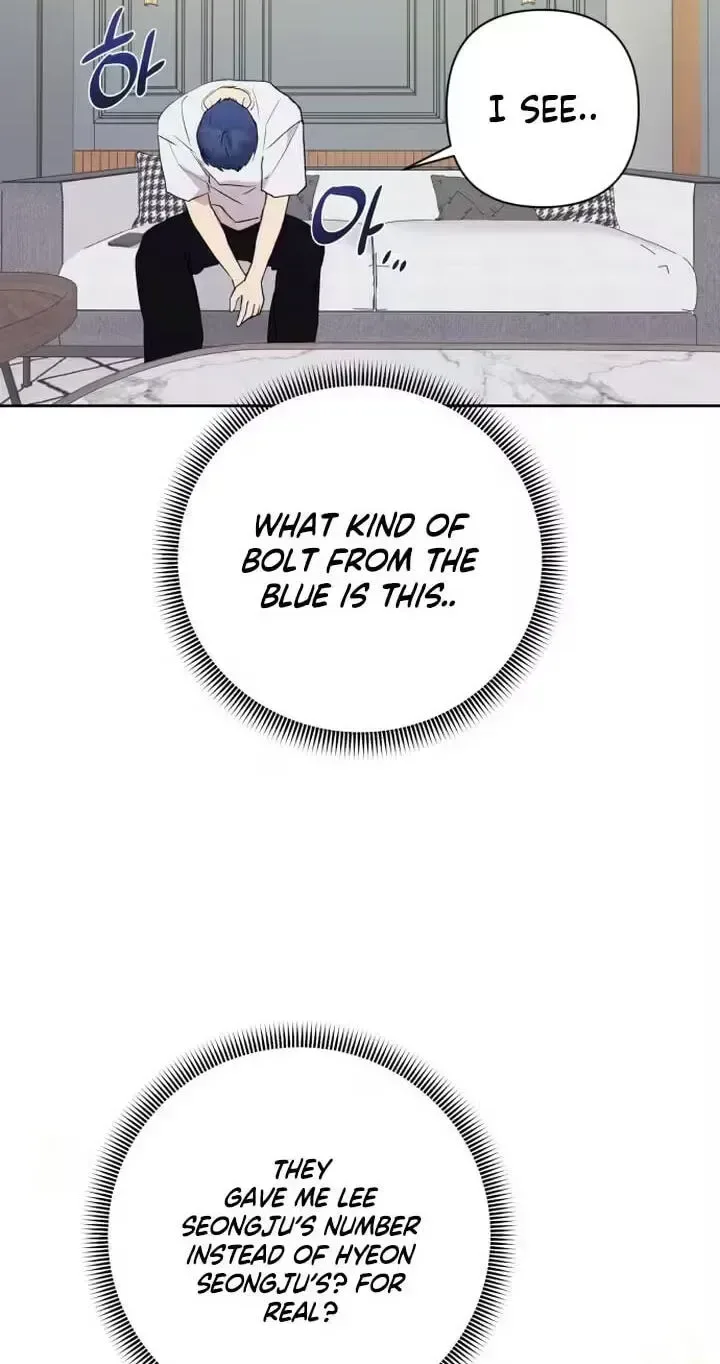 My Unknown Girlfriend Chapter 35 page 10