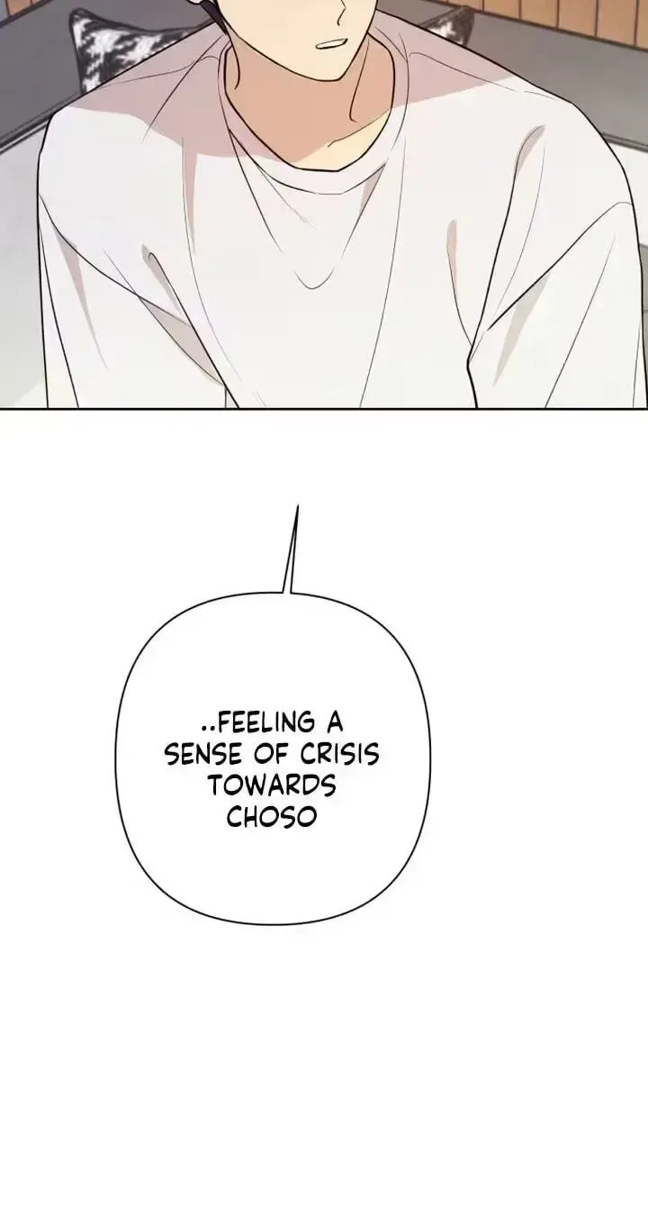 My Unknown Girlfriend Chapter 35 page 22