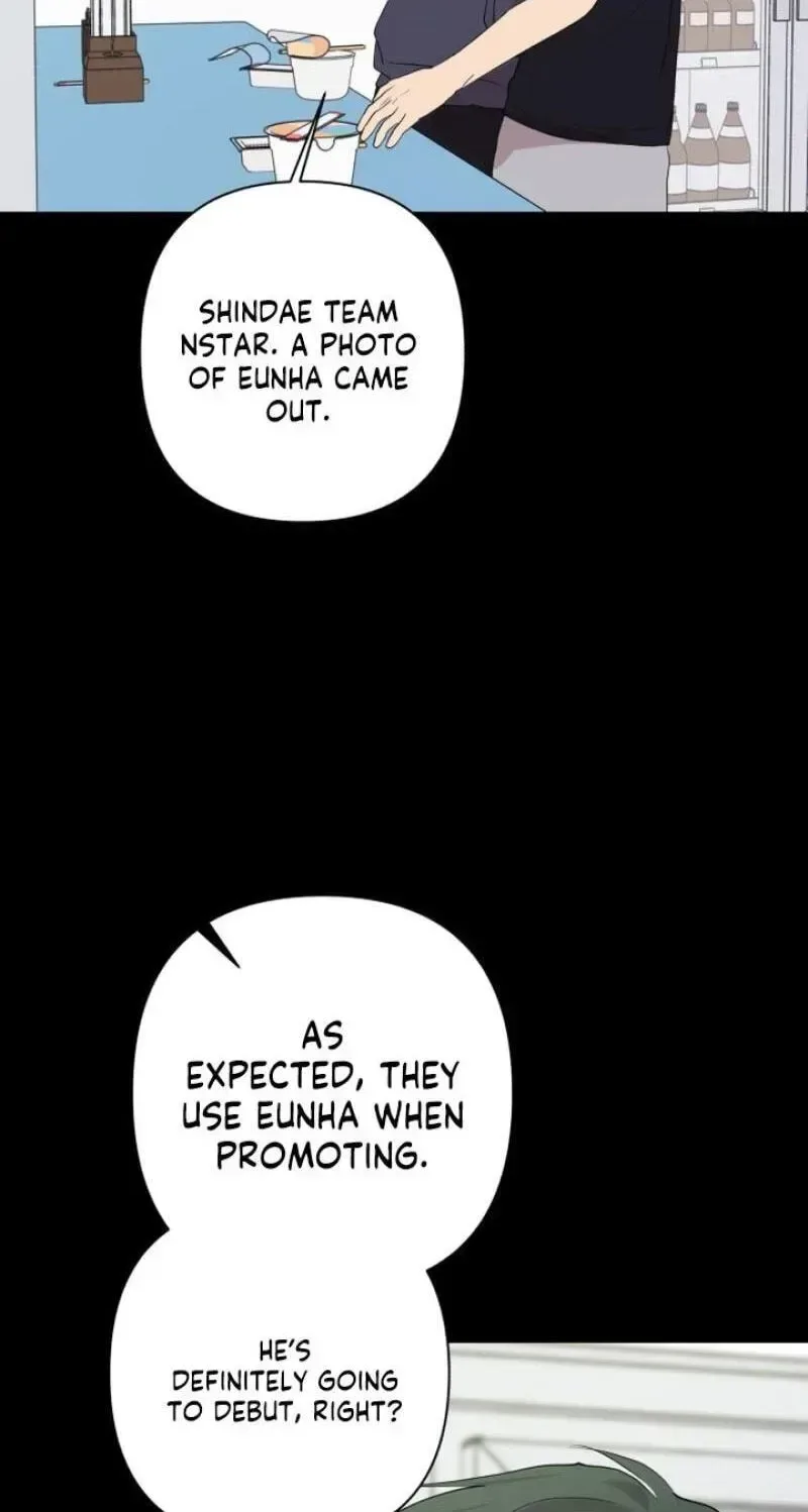 My Unknown Girlfriend Chapter 37 page 3