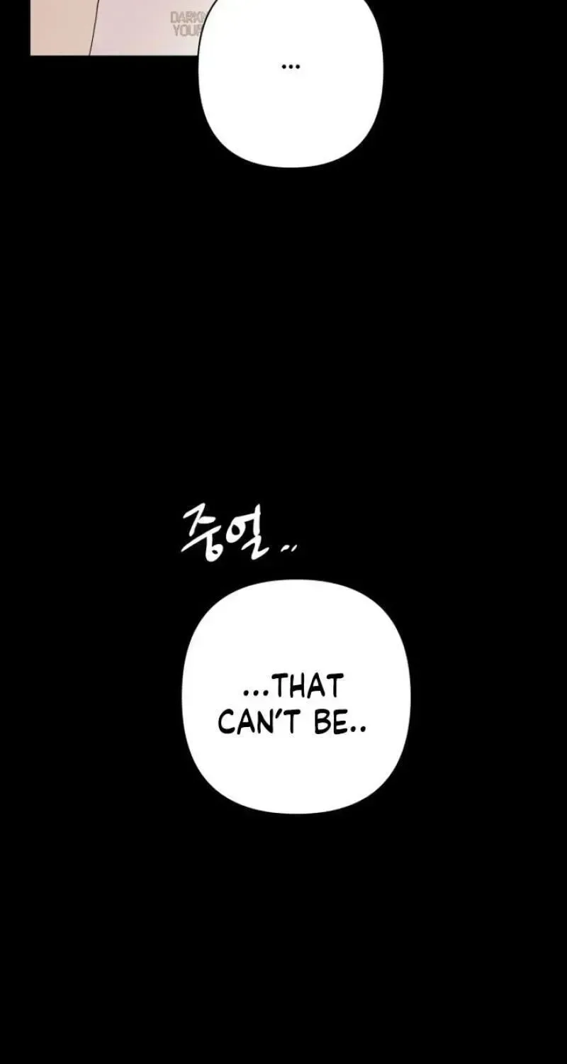 My Unknown Girlfriend Chapter 37 page 95