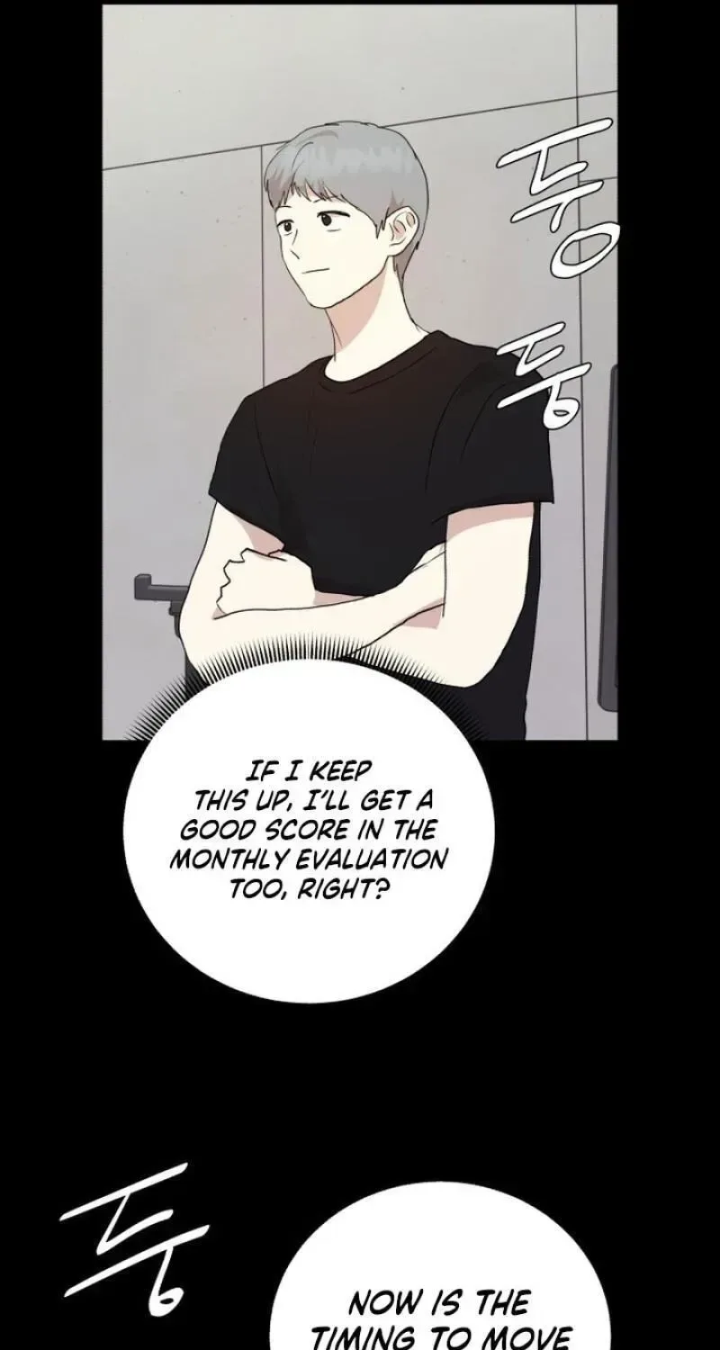 My Unknown Girlfriend Chapter 37 page 129