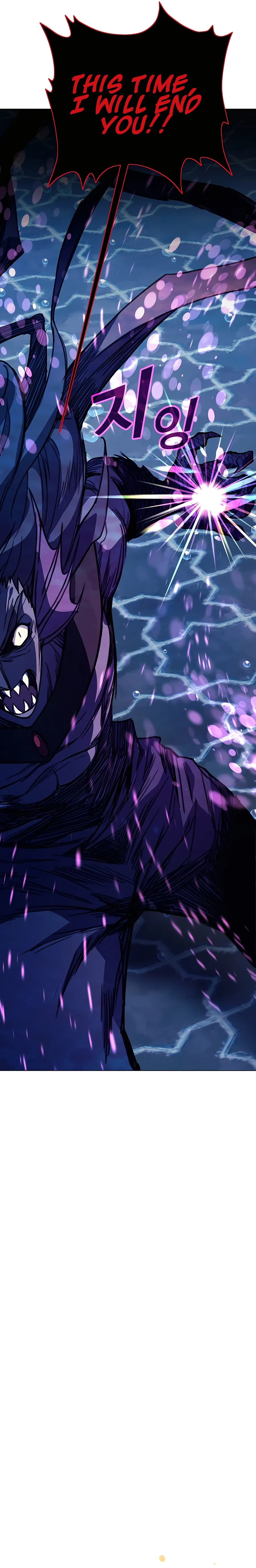 I Became A Part Time Employee For Gods Chapter 33 page 20