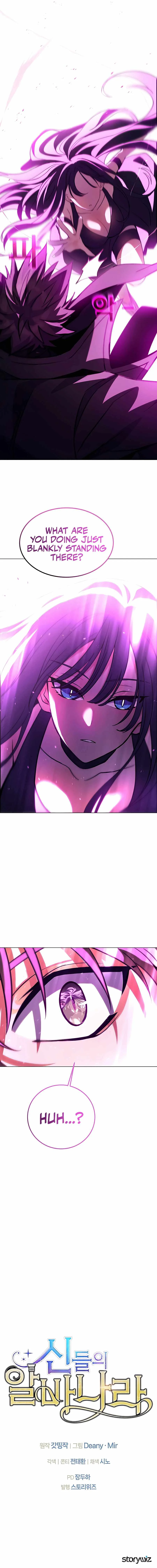 I Became A Part Time Employee For Gods Chapter 32 page 18