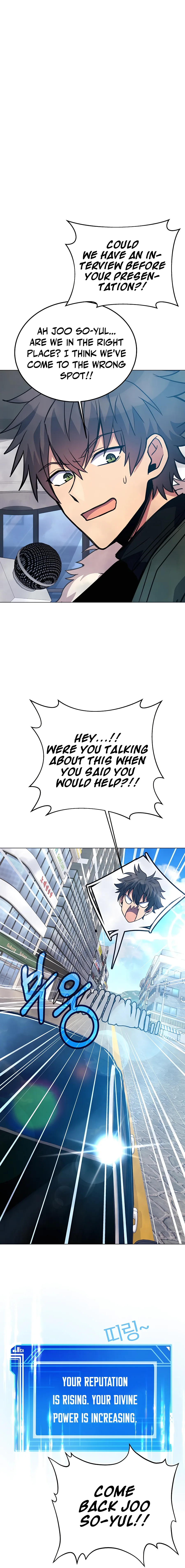 I Became A Part Time Employee For Gods Chapter 35 page 17