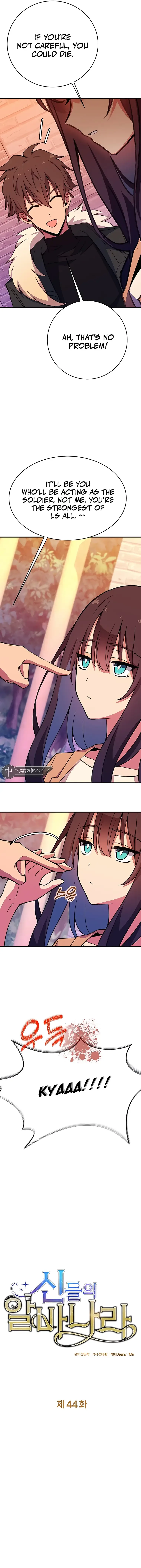 I Became A Part Time Employee For Gods Chapter 44 page 8