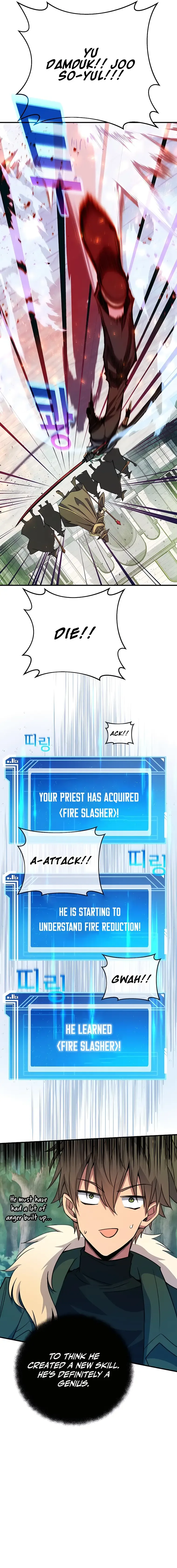 I Became A Part Time Employee For Gods Chapter 44 page 14