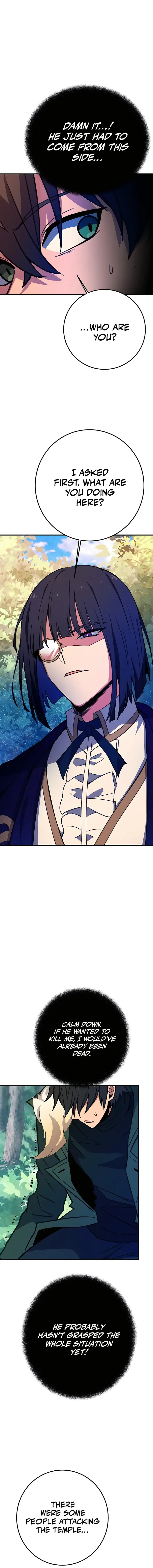 I Became A Part Time Employee For Gods Chapter 44 page 20