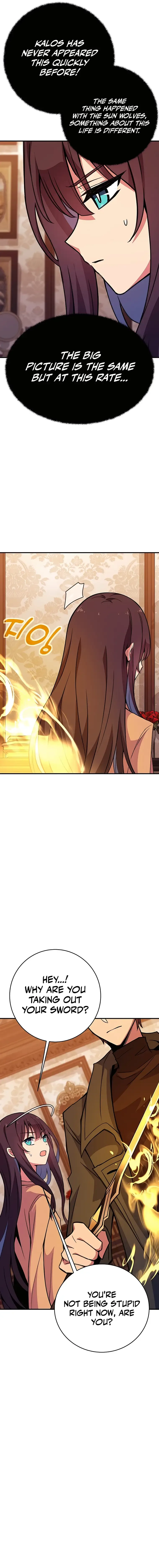 I Became A Part Time Employee For Gods Chapter 46 page 3