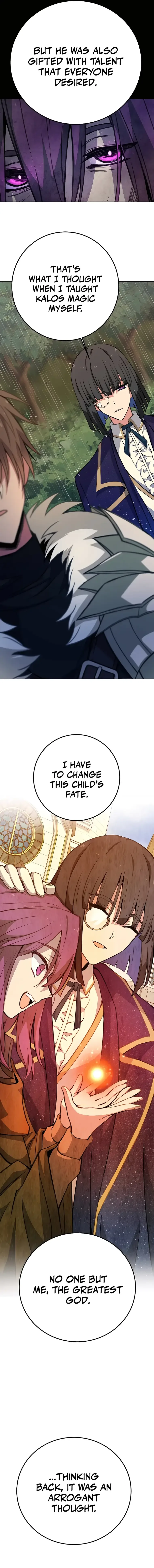 I Became A Part Time Employee For Gods Chapter 47 page 14