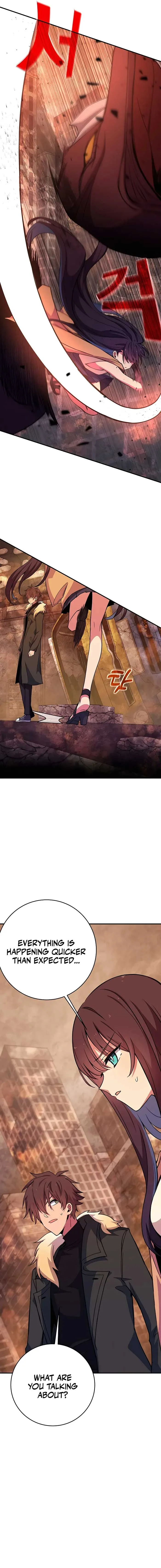I Became A Part Time Employee For Gods Chapter 48 page 4