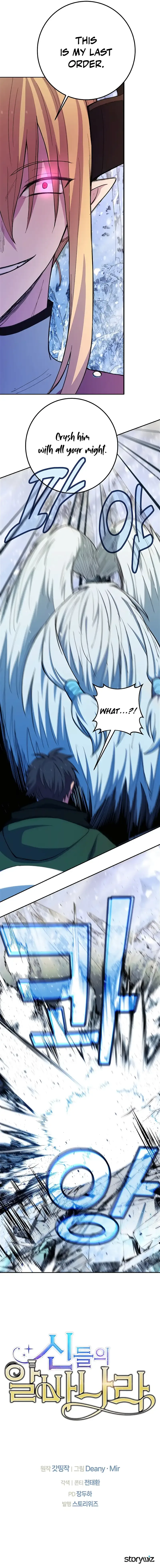 I Became A Part Time Employee For Gods Chapter 59 page 18