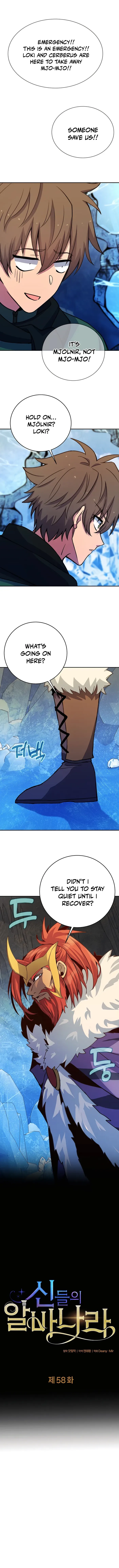 I Became A Part Time Employee For Gods Chapter 58 page 2