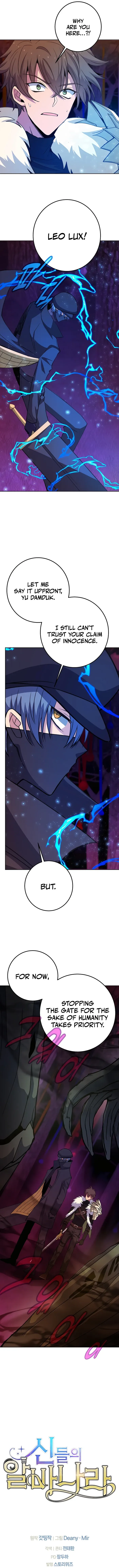 I Became A Part Time Employee For Gods Chapter 64 page 15