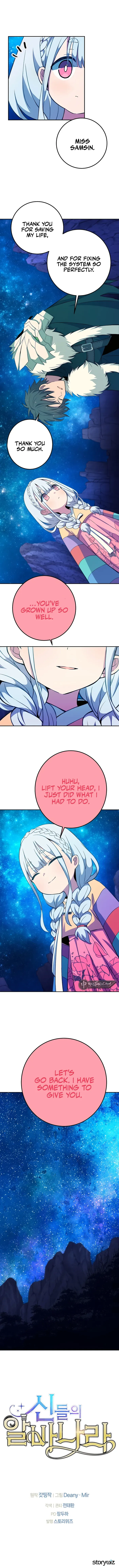 I Became A Part Time Employee For Gods Chapter 67 page 18