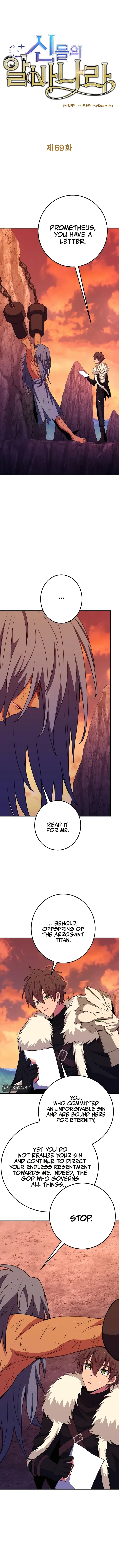 I Became A Part Time Employee For Gods Chapter 69 page 2