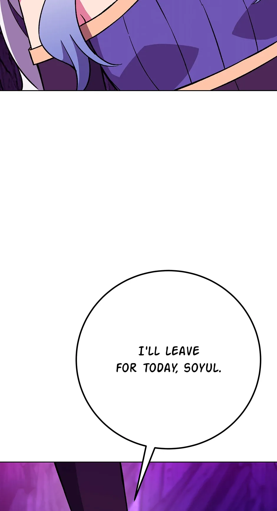 I Became A Part Time Employee For Gods Chapter 76 page 97