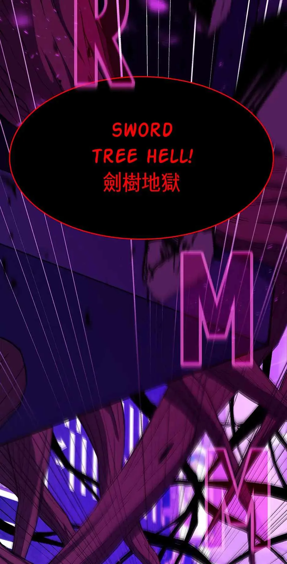 I Became A Part Time Employee For Gods Chapter 86 page 46