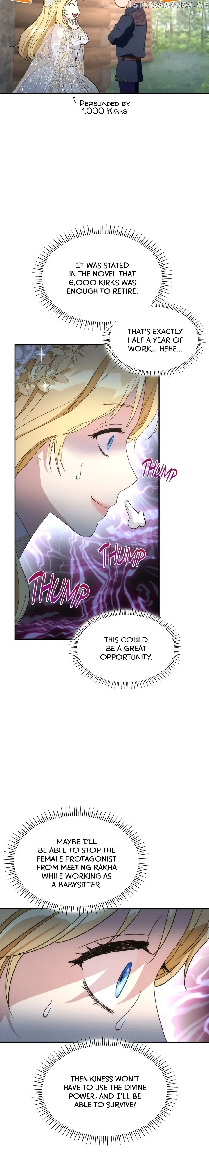 I Became a Sitter for the Obsessive Villains Chapter 7 page 12