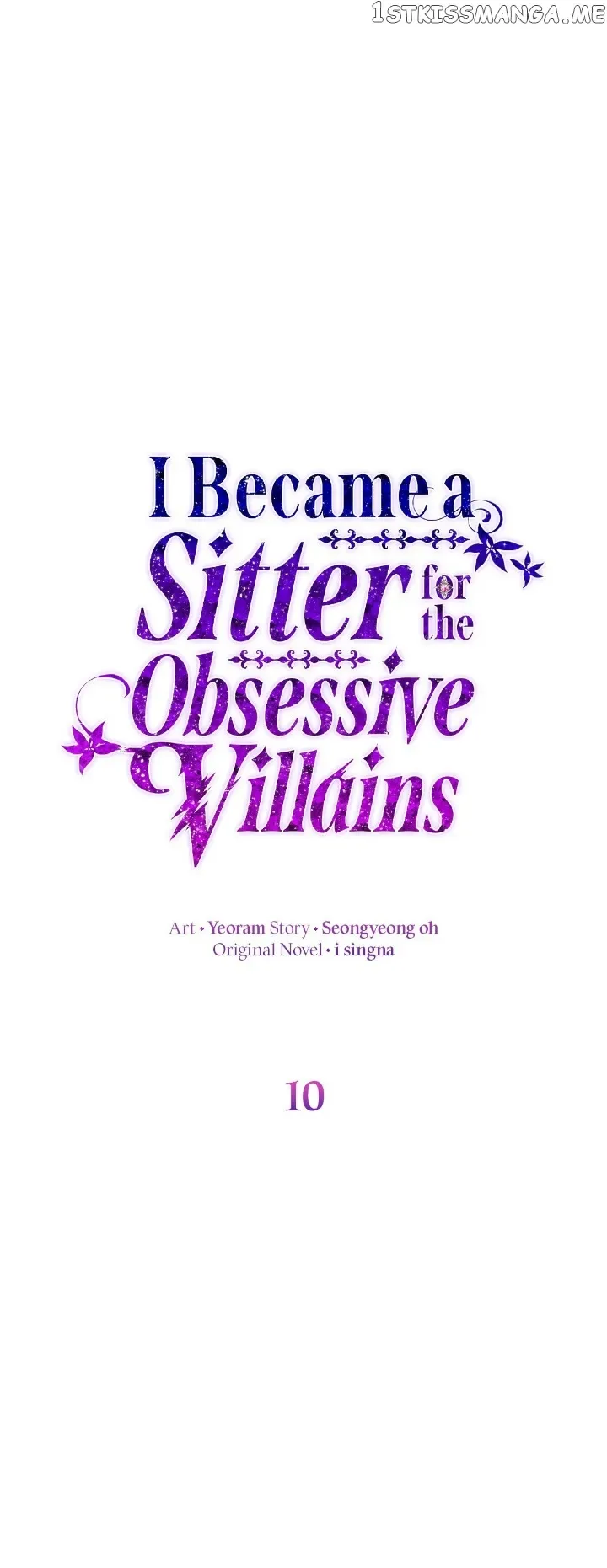 I Became a Sitter for the Obsessive Villains Chapter 10 page 2