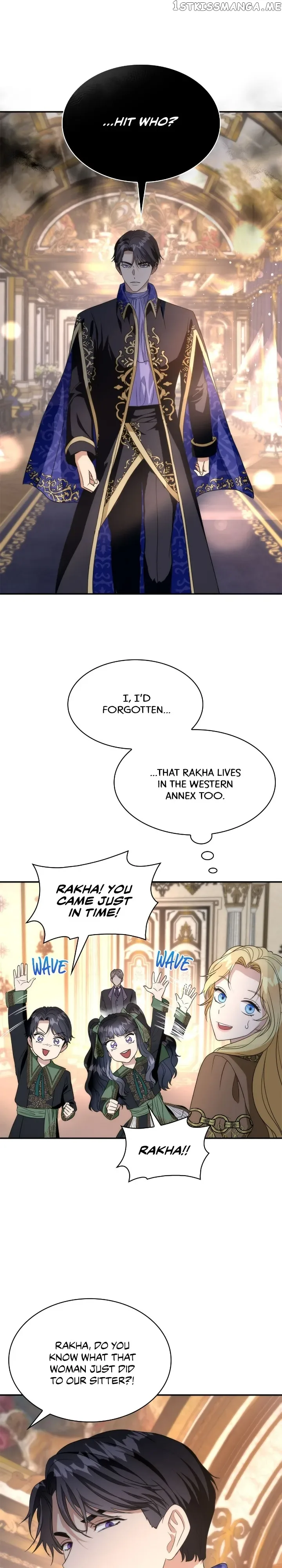I Became a Sitter for the Obsessive Villains Chapter 16 page 12