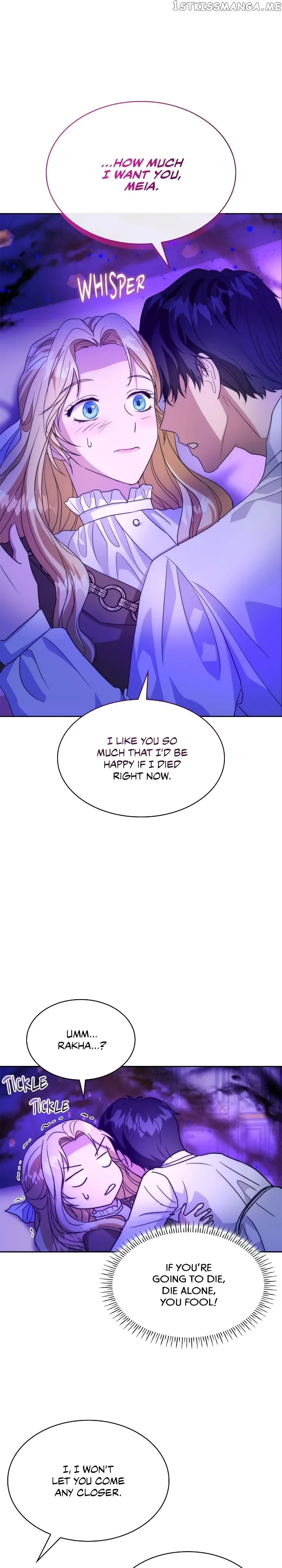 I Became a Sitter for the Obsessive Villains Chapter 19 page 12