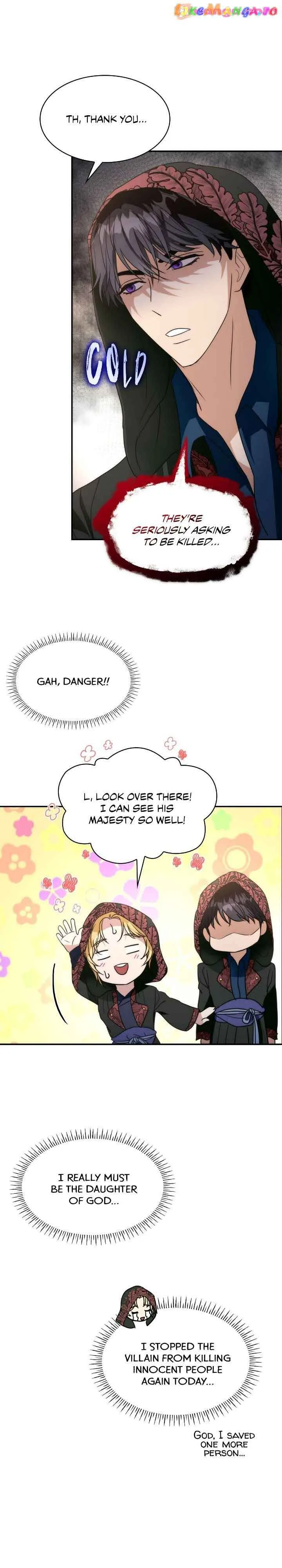 I Became a Sitter for the Obsessive Villains Chapter 26 page 20