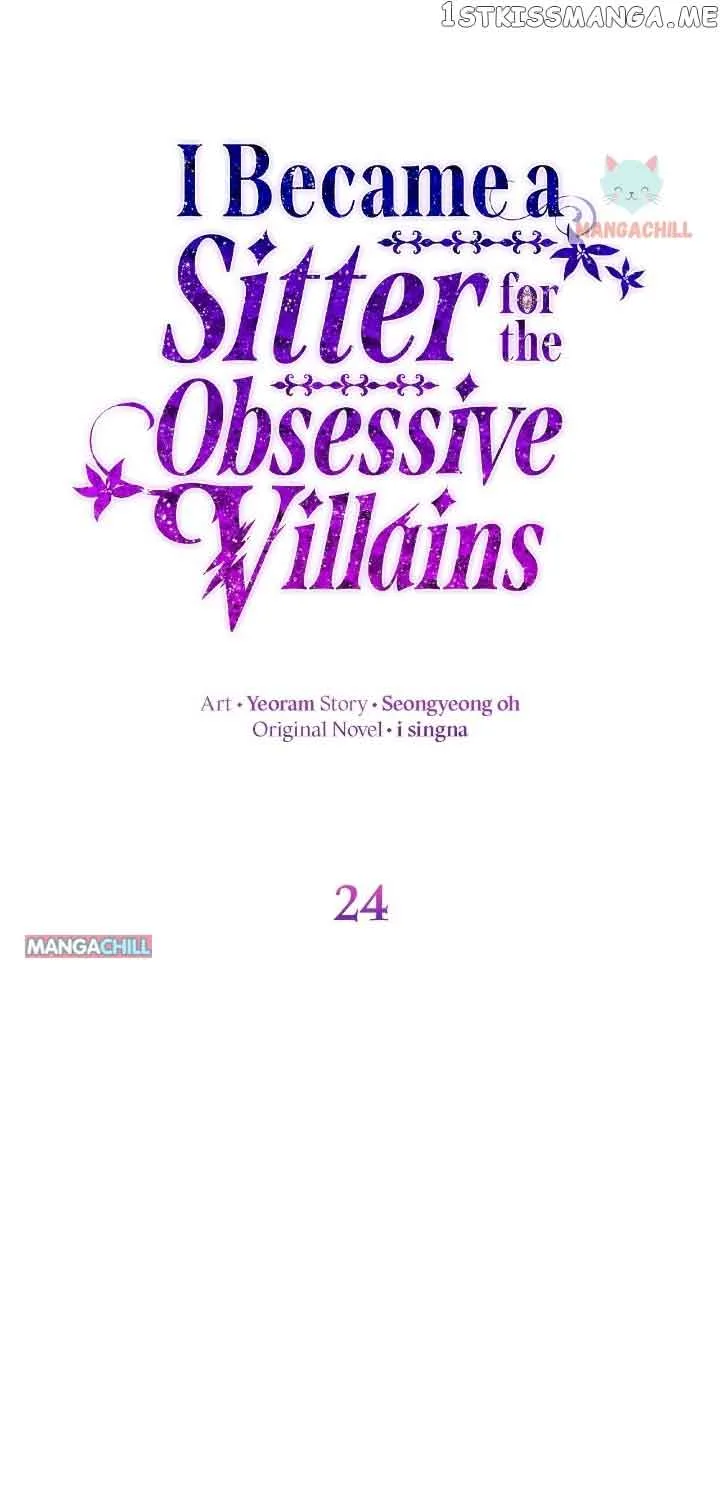 I Became a Sitter for the Obsessive Villains Chapter 24 page 15