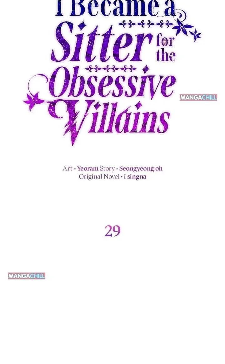 I Became a Sitter for the Obsessive Villains Chapter 29 page 9