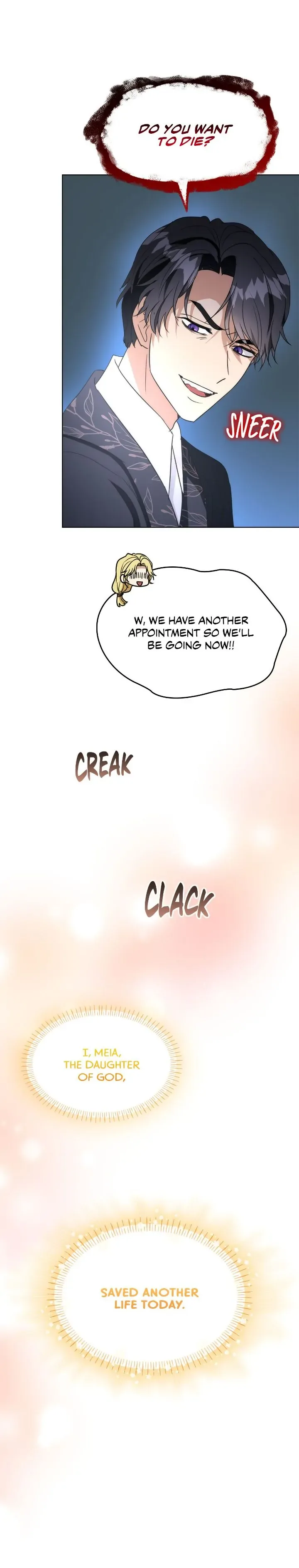 I Became a Sitter for the Obsessive Villains Chapter 43 page 26